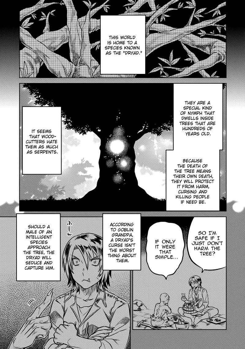 Re:Monster Chapter 15 1